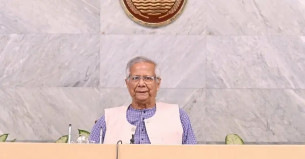 প্রশিক্ষণের ভুয়া সনদ ব্যবহার রোধে কাজ করার নির্দেশ প্রধান উপদেষ্টার