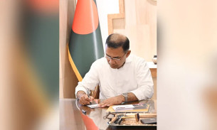 ডাকটিকিট উন্মোচন প্রধানমন্ত্রীর