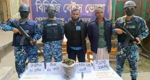 দৌলতখানে ২ মাদক কারবারি আটক