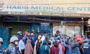 ভোলায় ভুল চিকিৎসায় প্রসূতির মৃত্যু ক্লিনিকে হামলা ও ভাংচুর