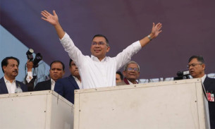 বিজয় মিছিলে ‘না’, জুমার পর বিশেষ মোনাজাতের নির্দেশ তারেক রহমানের