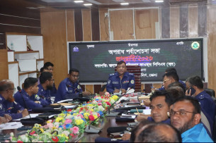 ভোলায় পুলিশের জানুয়ারি-২৬ মাসের অপরাধ পর্যালোচনা সভা অনুষ্ঠিত
