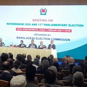 একটি শান্তিপূর্ণ, বিশ্বাসযোগ্য ও অংশগ্রহণমূলক নির্বাচন অনুষ্ঠানে ইসি প্রতিশ্রুতিবদ্ধ : সিইসি