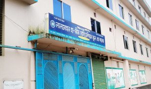 লালমোহনে জুনিয়র বৃত্তি পরীক্ষার ফলাফলে হা-মীমের সাফল্য