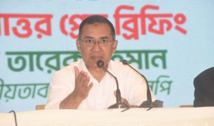 সংবাদ সম্মেলনে জাতির উদ্দেশে দেওয়া তারেক রহমানের বক্তব্য