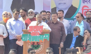 দৌলতখানে আলহাজ্ব হাফিজ ইব্রাহিমের নির্বাচনি জনসভা অনুষ্ঠিত