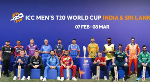 বিশ্বকাপ শুরু, ৩০ বছর পর নেই বাংলাদেশ