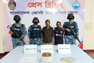 ভোলায় কোস্ট গার্ডের অভিযানে ইয়াবা ও গাঁজাসহ দুই মাদক কারবারি আটক