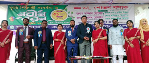 চরফ্যাশন ক্যাডেট স্কুল অ্যান্ড কলেজে কৃতি শিক্ষার্থী সংবর্ধনা ও নবীন বরণ