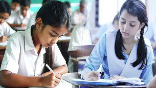 জুনিয়র বৃত্তি পরীক্ষার ফল প্রকাশ