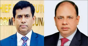 তাজুলের নিয়োগ বাতিল, চিফ প্রসিকিউটরের দায়িত্বে আমিনুল