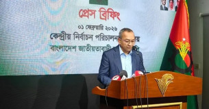 যুবদলকে জড়িয়ে সুপরিকল্পিত অপপ্রচার চলছে: মোনায়েম মুন্না