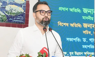 মেধাভিত্তিক বাংলাদেশ গড়তে যুব সমাজই মূল চালিকাশক্তি : যুব ও ক্রীড়া প্রতিমন্ত্রী