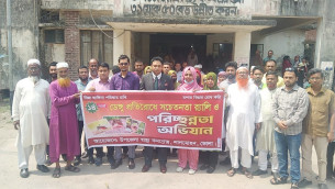 লালমোহনে ডেঙ্গু প্রতিরোধে সচেতনতা র‍্যালী ও পরিচ্ছন্নতা অভিযান