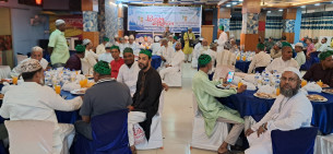 ভোলায় এসএসসি ৮৪ বন্ধুদের ইফতার ও দোয়া