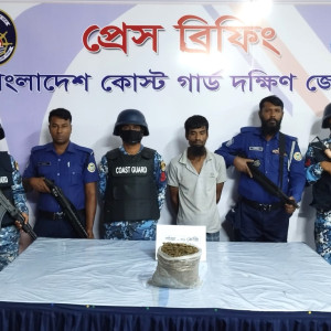 ভোলায় গাঁজাসহ মাদক কারবারি গ্রেপ্তার