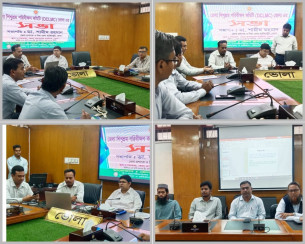 শিশুশ্রমমুক্ত ভোলা গড়তে জেলা শিশুশ্রম পরিবীক্ষণ কমিটির সভা অনুষ্ঠিত