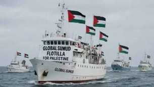 গাজায় অবরোধ ভাঙতে যাচ্ছে বাংলাদেশি জাহাজ