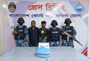 ভোলায় গাঁজাসহ ২ মাদক কারবারি গ্রেফতার