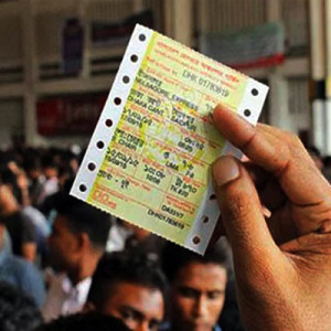 মঙ্গলবার থেকে মিলবে ঈদযাত্রায় ট্রেনের টিকিট