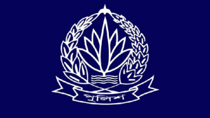 ৫৩ অতিরিক্ত পুলিশ সুপারকে বদলি