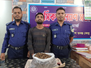 লালমোহনে ১ কেজি গাঁজাসহ যুবক গ্রেফতার