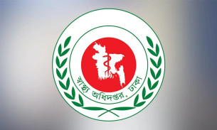 ঈদের ছুটিতে সেবা নিশ্চিতে হাসপাতালগুলোর জন্য ১৬ নির্দেশনা