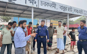 চরফ্যাশন তেঁতুলিয়া নদীতে অবৈধ বালু উত্তোলনের বিরুদ্ধে প্রশাসনের অভিযান