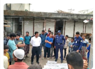 রমজানে ভোলায় বাজার মনিটরিং মূল্যতালিকা প্রদর্শন না করার ৫ হাজার টাকা জরিমানা