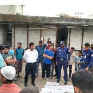 রমজানে ভোলায় বাজার মনিটরিং মূল্যতালিকা প্রদর্শন না করার ৫ হাজার টাকা জরিমানা