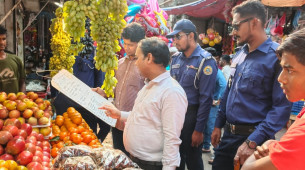 রমজানে দ্রব্যমূল্য স্থিতিশীল রাখতে ভোলায় বাজার মনিটরিং অভিযান
