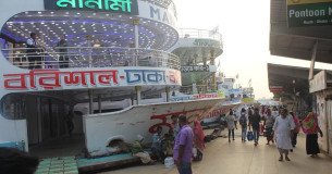 ঈদে যাত্রীসেবায় প্রস্তুত সদরঘাট, বাড়ি ফিরবেন প্রায় ১০ লাখ মানুষ