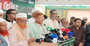 সংবিধান সংস্কার পরিষদের অধিবেশন না হলে আন্দোলনের হুঁশিয়ারি