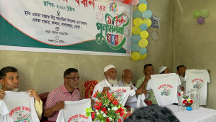 লালমোহনে একতার বন্ধন স্বেচ্ছাসেবী সংগঠনের ১ম ঈদ পুনর্মিলনী অনুষ্ঠিত