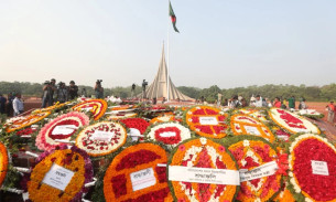 যথাযোগ্য মর্যাদায় স্বাধীনতা ও জাতীয় দিবস উদ্‌যাপিত