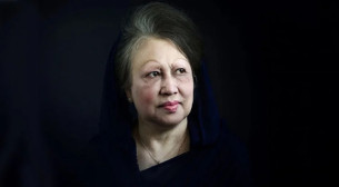 খালেদা জিয়াসহ ২০ ব্যক্তি-প্রতিষ্ঠান পাচ্ছেন ‘স্বাধীনতা পুরস্কার’