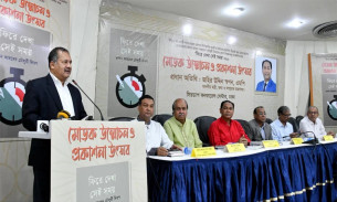 ইতিহাসের শিক্ষা লাগাতারভাবে চর্চা করবে সরকার : তথ্যমন্ত্রী