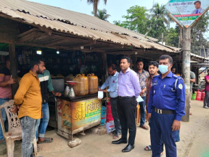 লালমোহনে জ্বালানি তেলের দোকানে ভ্রাম্যমাণ আদালতের অভিযান ।। ১০ হাজার টাকা জরিমানা