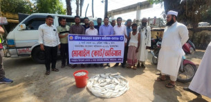 লালমোহনে যৌথ অভিযান জাটকা জব্দ, অর্থদন্ড