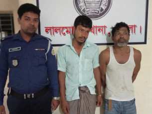 লালমোহনে ২০ পিস ইয়াবাসহ দুইজন গ্রেফতার