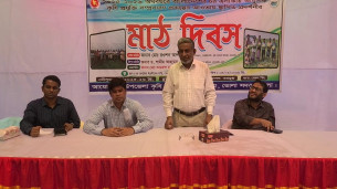 ভোলায় তরমুজ চাষে নতুন কৌশল নিয়ে কৃষকদের মাঠ দিবস