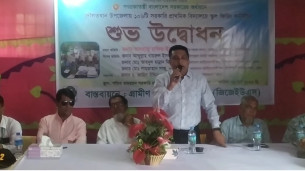 দৌলতখানে ১০৬টি প্রাথমিক বিদ্যালয়ে স্কুল ফিডিং কর্মসূচির শুভ উদ্বোধন