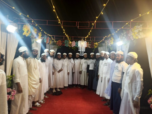 ভোলায় তরুণ আলেমদের মিলন মেলা ও ইফতার মাহফিল অনুষ্ঠিত