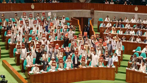 রাষ্ট্রপতির নাম ঘোষণার পরই সংসদে হট্টগোল, বিরোধী দলের ওয়াকআউট