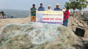 ভোলায় ৫ হাজার মিটার কারেন্ট জাল জব্দ