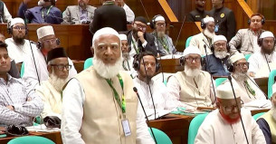 সংসদ ইনসাফের ভিত্তিতে পরিচালিত হলে দেশেও ইনসাফ কায়েম সম্ভব হবে : শফিকুর রহমান