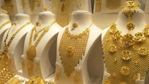 স্বর্ণের দামে আবারো বড় লাফ