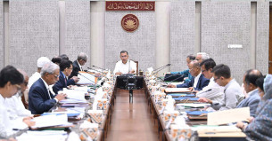 ঈদের ছুটি ৭ দিন, যোগ হলো ১৮ মার্চও