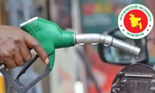 জ্বালানি তেল মজুত ও পাচারের তথ্যদাতাকে ১ লাখ টাকা পুরস্কার ঘোষণা