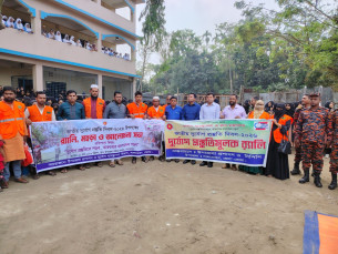 লালমোহনে জাতীয় দুর্যোগ প্রস্তুতি দিবস উপলক্ষে র‍্যালি ও সচেতনতা মূলক মহড়া অনুষ্ঠিত
